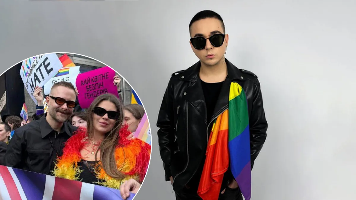 «З юнацтва знаходжуся в оточенні ЛГБТ+»: MELOVIN, KAZKA та Завадюк підтримали «КиївПрайд» – що вони сказали