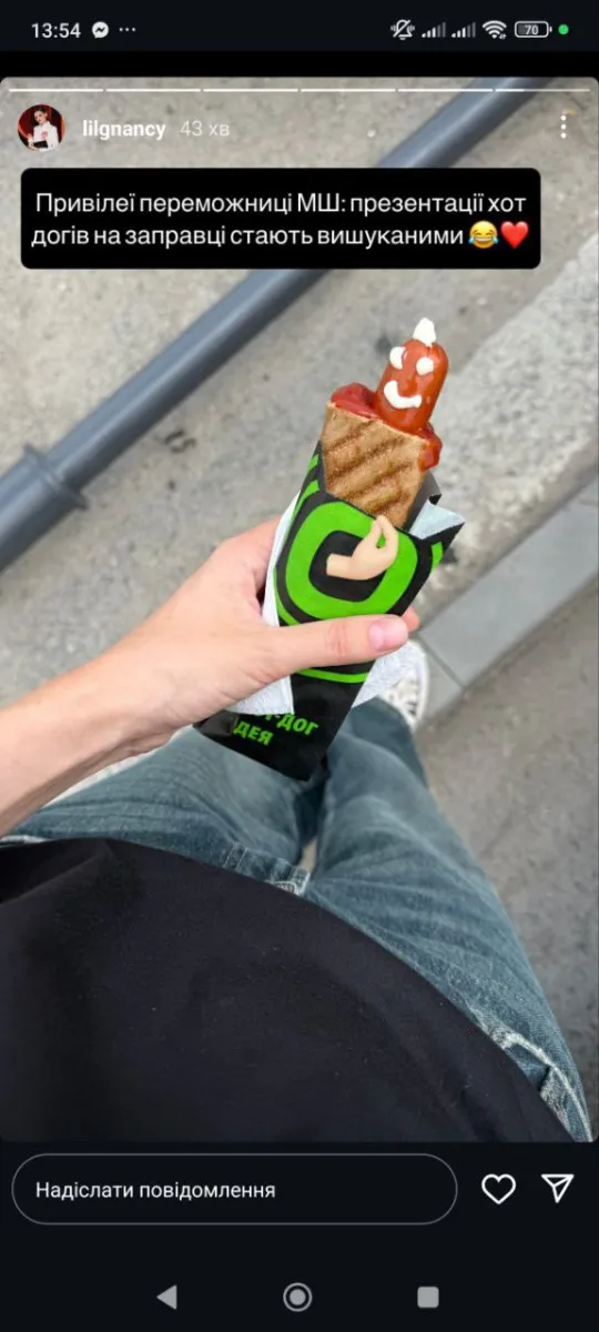 МастерШеф, Топко