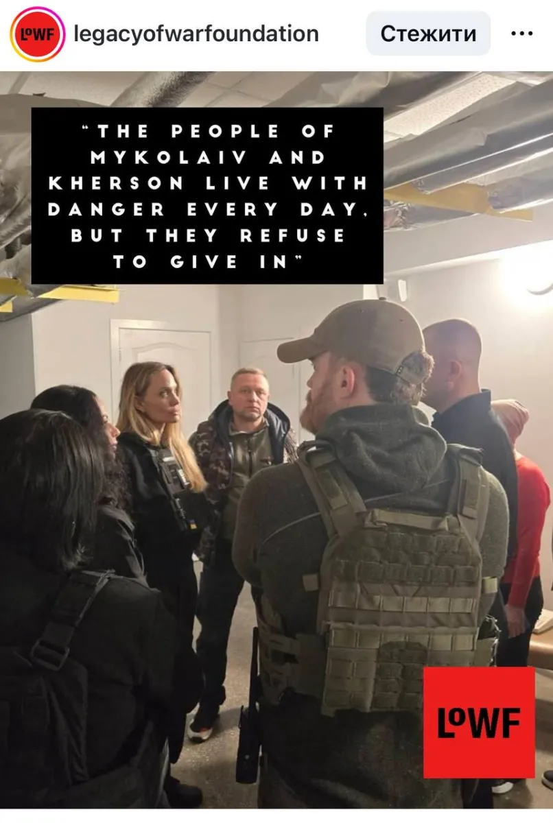 джолі, херсон, україна