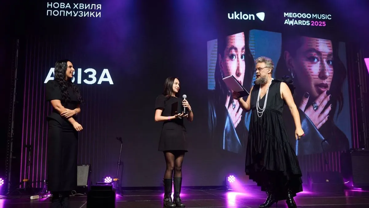 Джамала на сцені