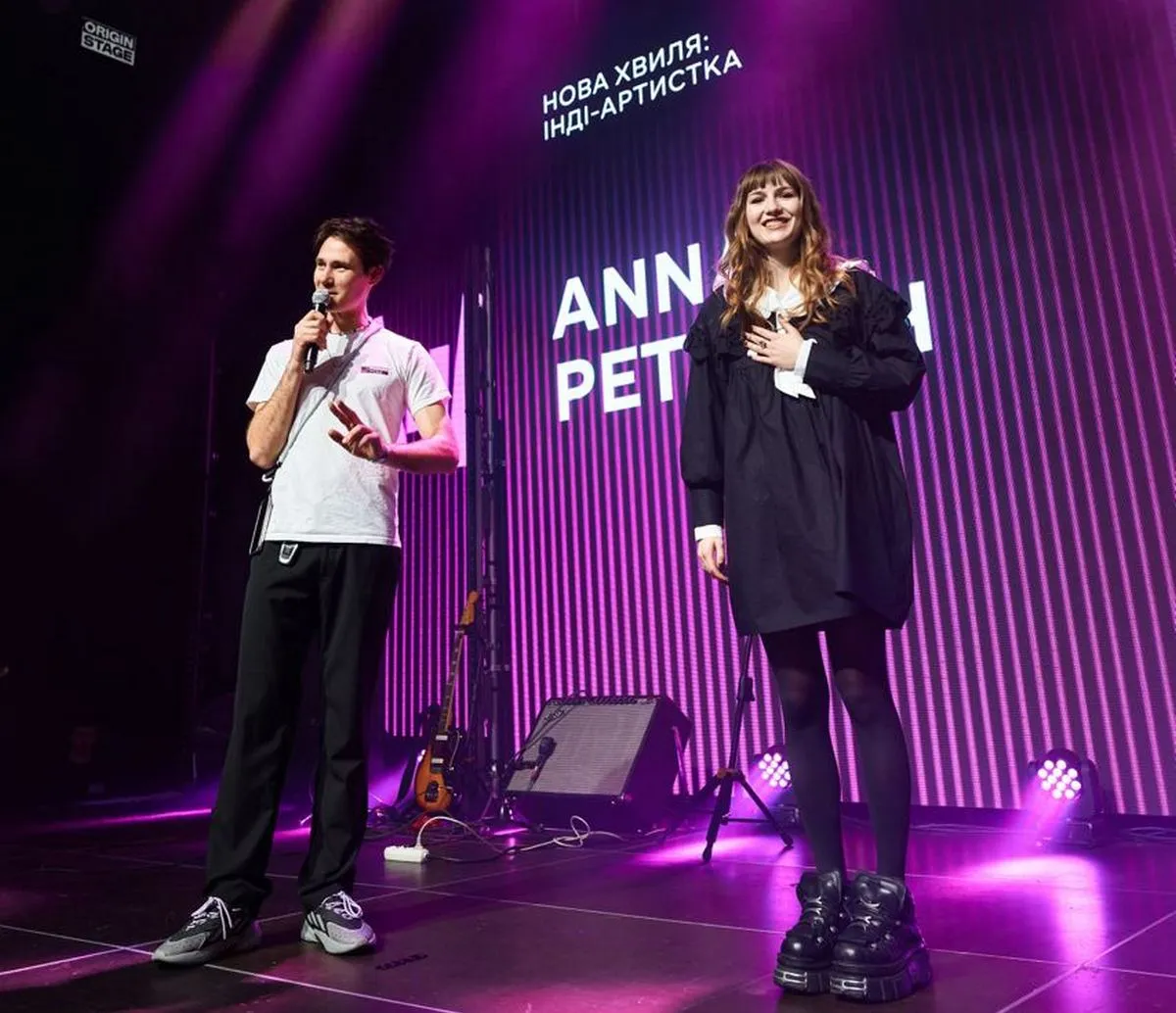 Курйози під час вручення нагород