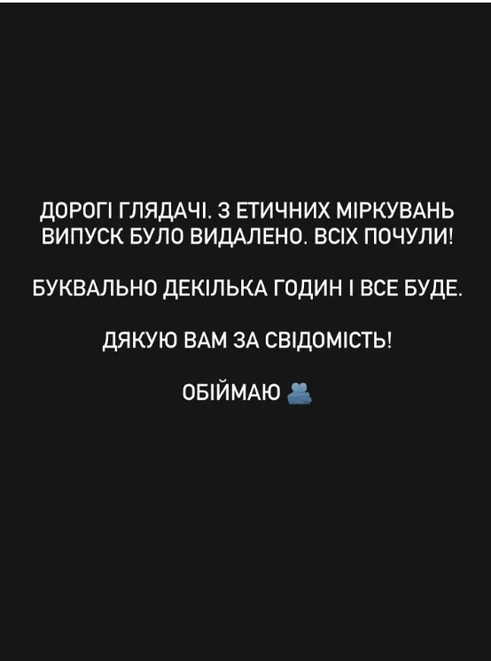 Розовий