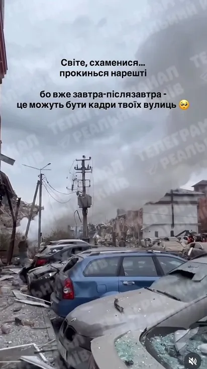 Решетнік