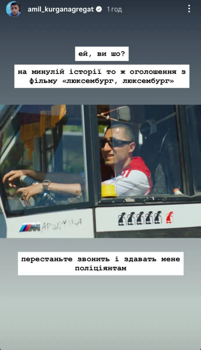 Насіров