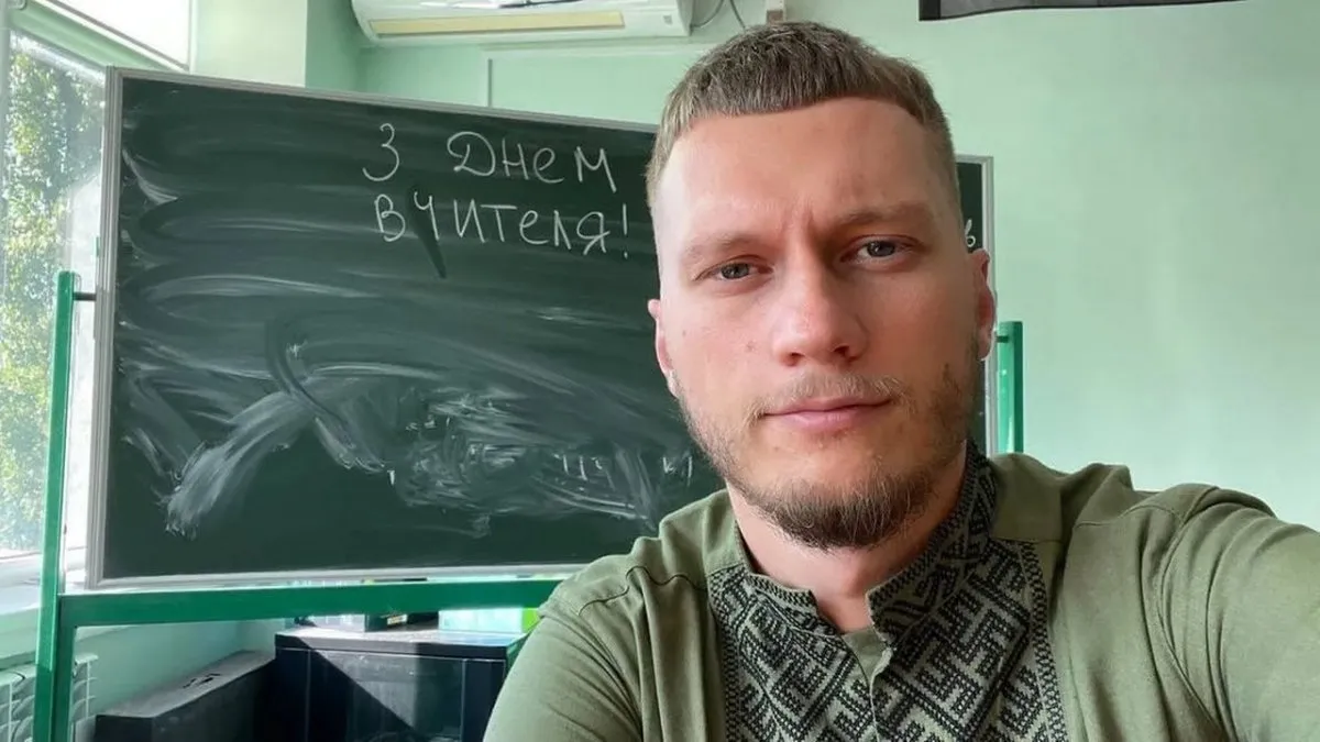 «Показала справжнє безумовне кохання»: зірковий вчитель Руслан Ігорович розсекретив свою дівчину