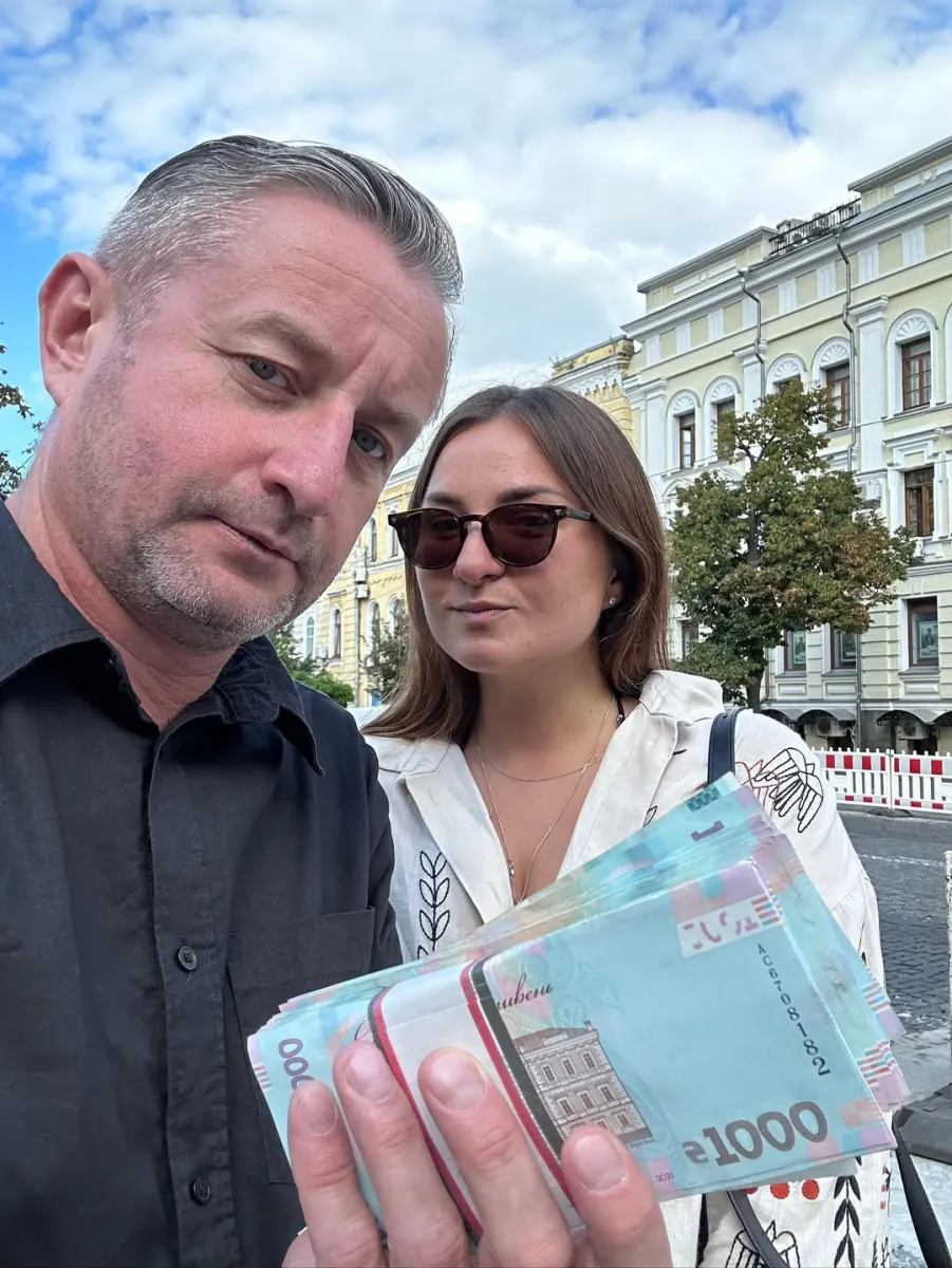 Жадан