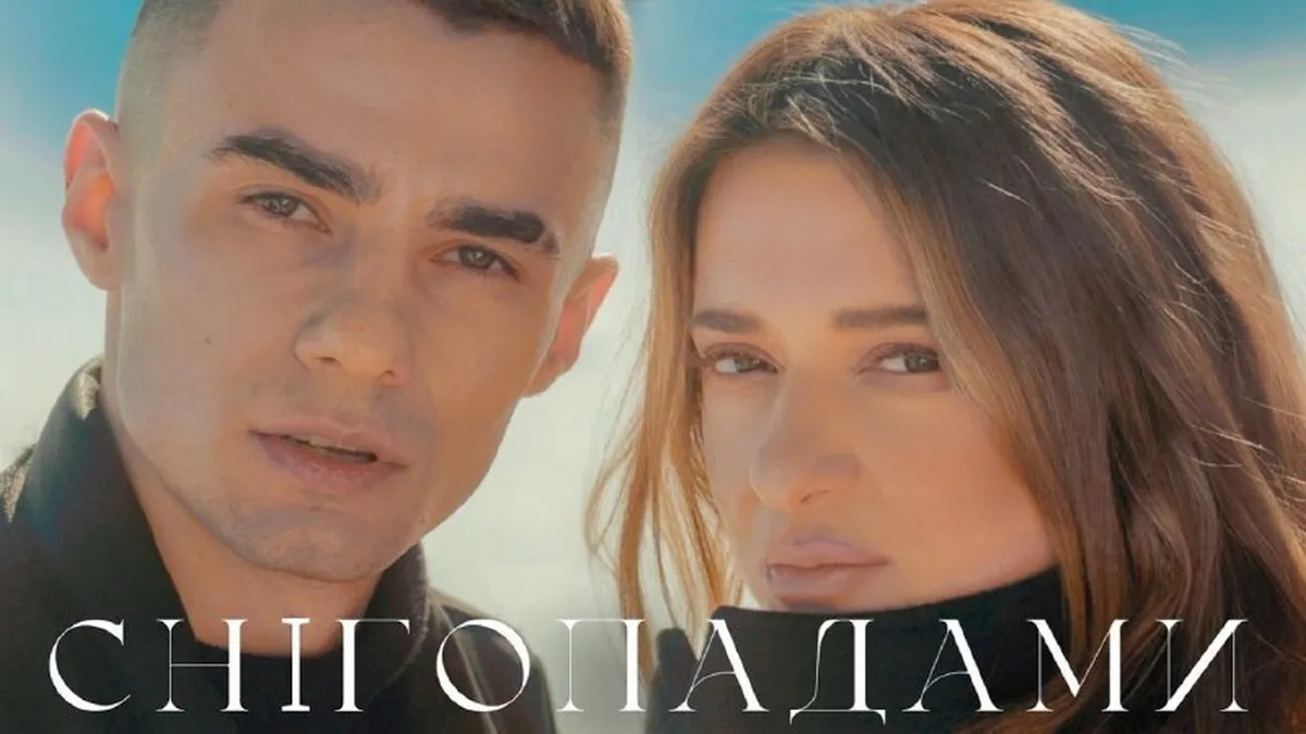 «Сюрприз навіть для нас»: Могилевська випустила нову пісню разом із SAMCHUK із зимовими мотивами