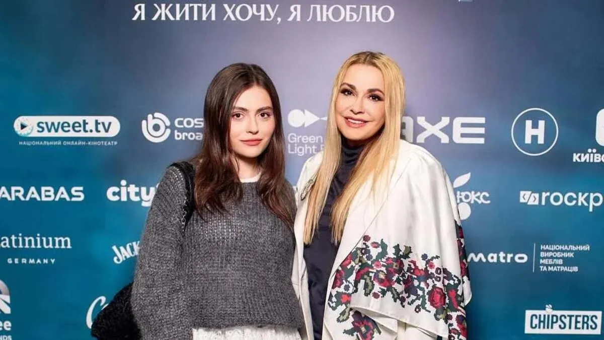 «Просто, скромно і без пафосу‎»: донька Сумської з’їхала від батьків до свого хлопця