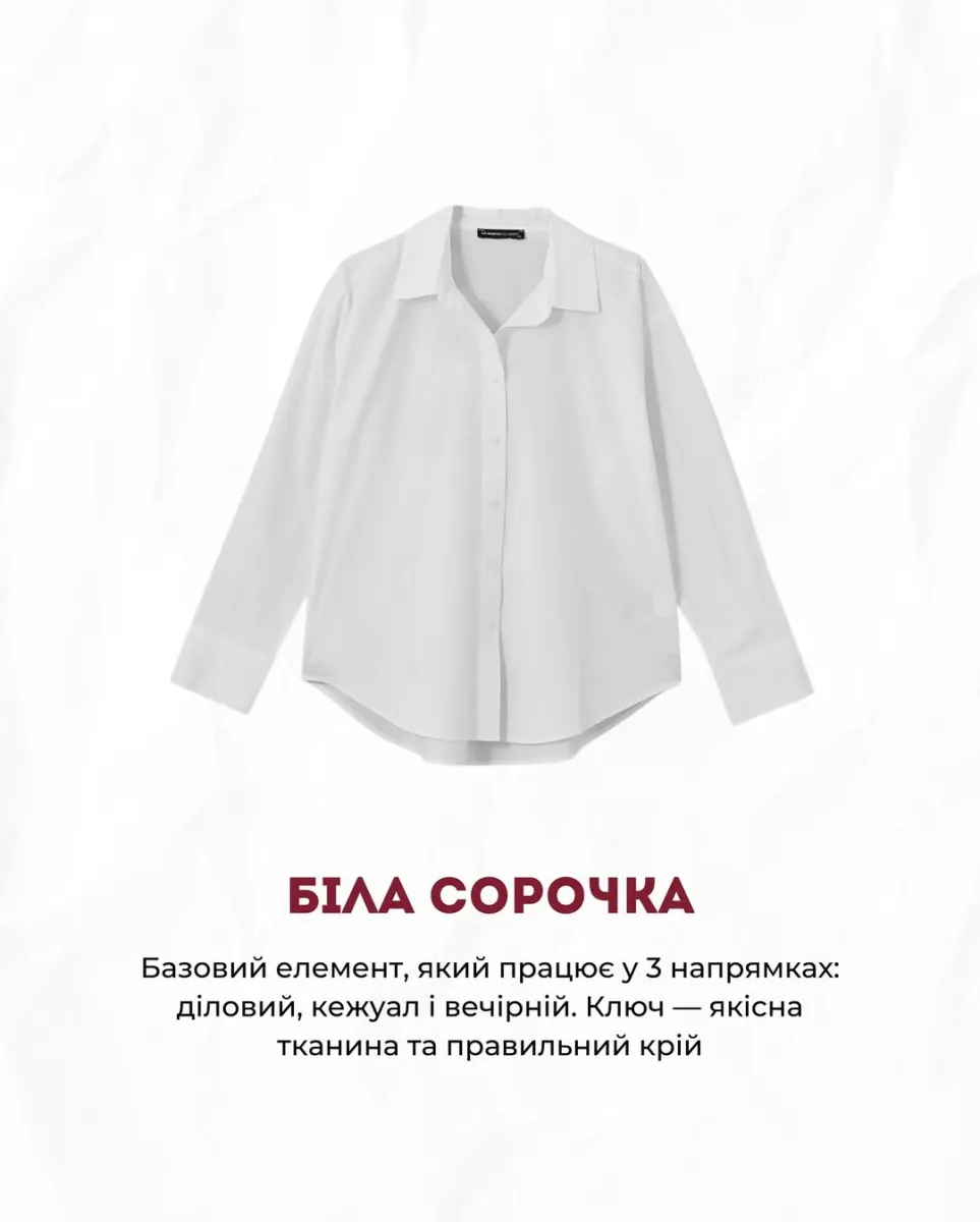 Тан