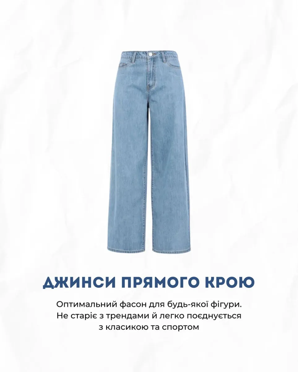Тан
