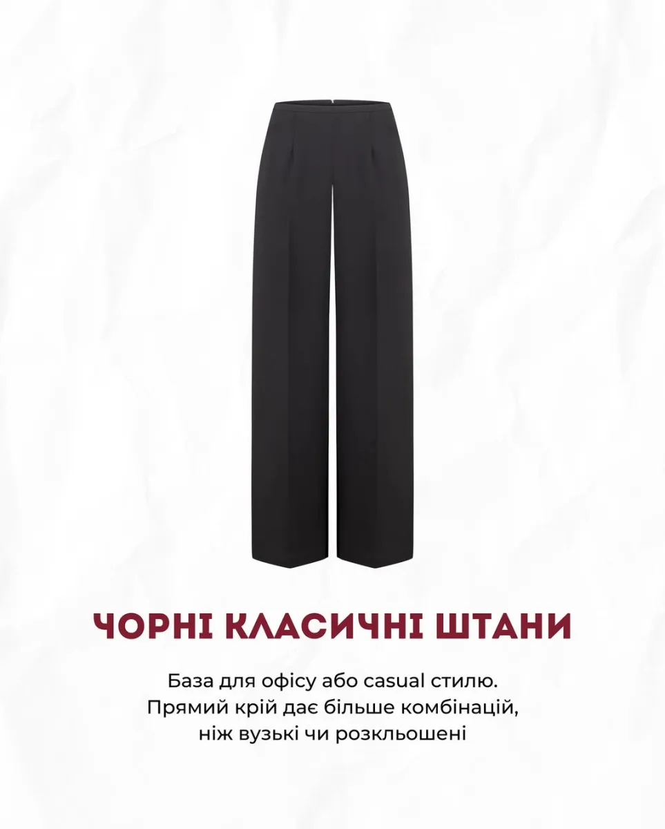 Тан