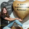 «Ти там, де сонце на стінах»: Руслана зворушливо привітала Кузьму в день його народження