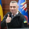 «Життя немає»: Віталій Кличко вперше відверто заговорив про особисте життя