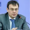 Оподаткування криптовалют в Україні: Гетманцев попередив про можливі проблеми
