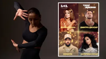 «Непопулярна думка»: хореограф Ілона Гвоздьова висловилася про шоу «Танці з зірками» і пройшлася по суддях