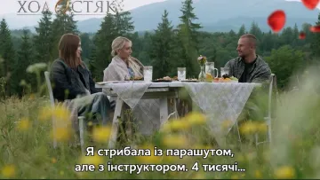 «Я стрибала із парашутом»: учасниця шоу «Холостяк» здивувала Тараса Цимбалюка зізнанням