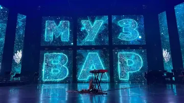 Вперше в історії українських премій: MUZVAR AWARDS запустила голосування через «Дію»