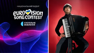 Останні години голосування в «Дії»: хто стане десятим фіналістом Нацвідбору на Євробачення-2026
