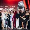 Травма Раміни, зйомки під час тривог і реванш Логая: творці та герої шоу про другий сезон «Зрадників»