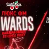 Без Кароль, Дорофєєвої та Полякової: ще одне велике шоу не відбудеться у Києві цієї осені