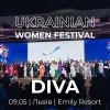 Ukrainian Women Festival DIVA у Львові: CHEEV, LADA та інші артисти виступлять на великій сцені фестивалю