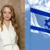 Коментатор ізраїльського «Євробачення» неочікувано заговорив до українців: «Слава Україні!»