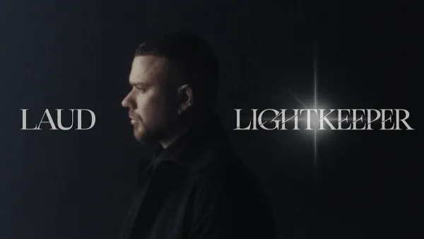 «Це друге імʼя кожного українця»: LAUD презентував кліп на пісню, з якою виступить у Нацвідборі Євробачення