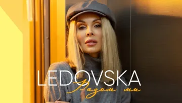 Мама футболіста, який забив Динамо, виявилася співачкою: ось що відомо про родину Литвиненка з Металіста 1925
