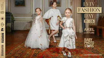 Lviv Fashion Day 2025 не за горами: Львів перетвориться на центр модних змін – коли пройде захід