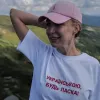«Це повна зрада українського народу»: блогерка Олена Мандзюк жорстко пройшлась по «гріхах» нардепа Гончаренка