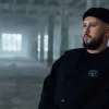 «В ньому оселився ефект телепорту»: MONATIK анонсував вихід альбому «Вічно танцююча людина»