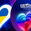 Оголошено назви пісень фіналістів Нацвідбору-2026 на Євробачення: що співатиме Jerry Heil та інші учасники