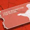 Українські зірки з’явилися на червоному хіднику Одеського кінофестивалю: що вдягнули Цимбалюк, Сумська та інші