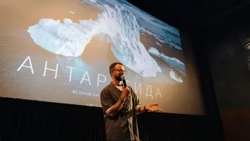 Презентація фільму Антона Птушкіна «Антарктида»: прем’єру відвідали Дорофєєва, Єфросиніна та інші зірки