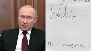 Ненавидять Путіна: які голлівудські зірки відкрито засудили російського диктатора
