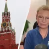 Російська ведуча закликала ЗСУ вдарити по Москві і налякати Путіна: прокуратура РФ вже висунула обвинувачення