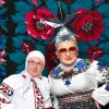 «Чекаємо нових ідіотів на нашому шляху»: мама Сердючки в промовистих окулярах звернулася до хейтерів