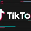 Пісня 1962 року стала хітом TikTok-2025: несподіваний рейтинг платформи