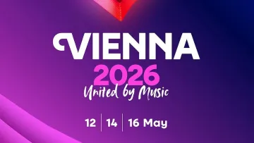 Офіційно оголошено, де відбудеться Євробачення-2026: це місто приймало конкурс десять років тому