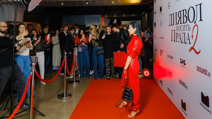 Українська прем'єра «Диявол носить Прада 2»: образи зіркових гостей та перші враження (фото)