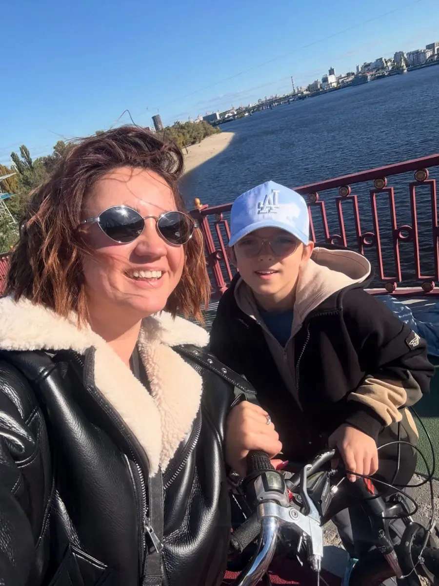 цибульська, син