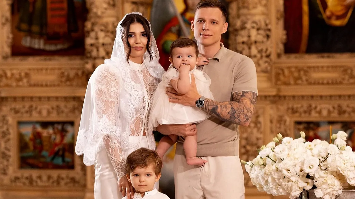 Перше Cartier у шість місяців: українська блогерка Яна Дога похрестила доньку