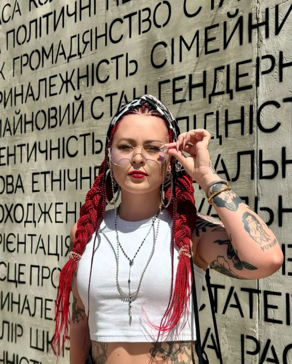 Юлія Юріна. Фото Instagram Юлії Юріної