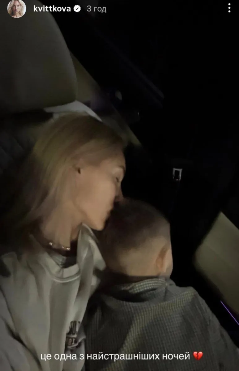 квіткова, син, лев