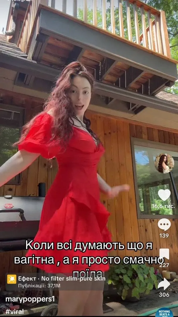 Донька Ольги Полякової