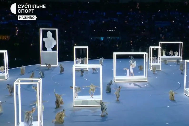 церемонія, відкриття