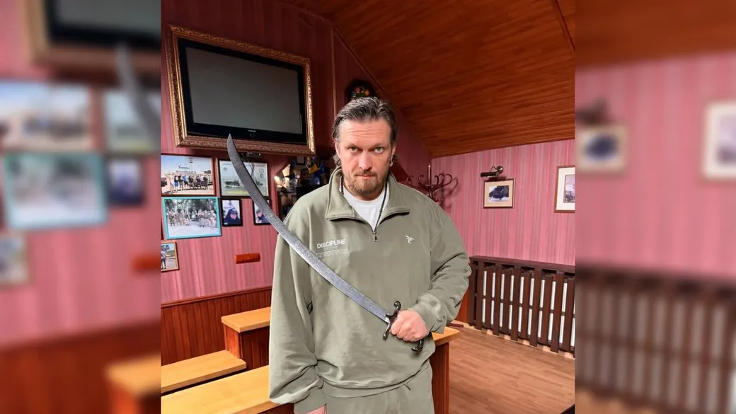 усик, клинок