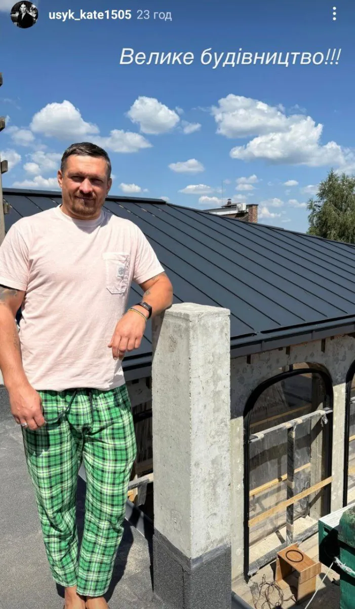 Олександр Усик, спорт