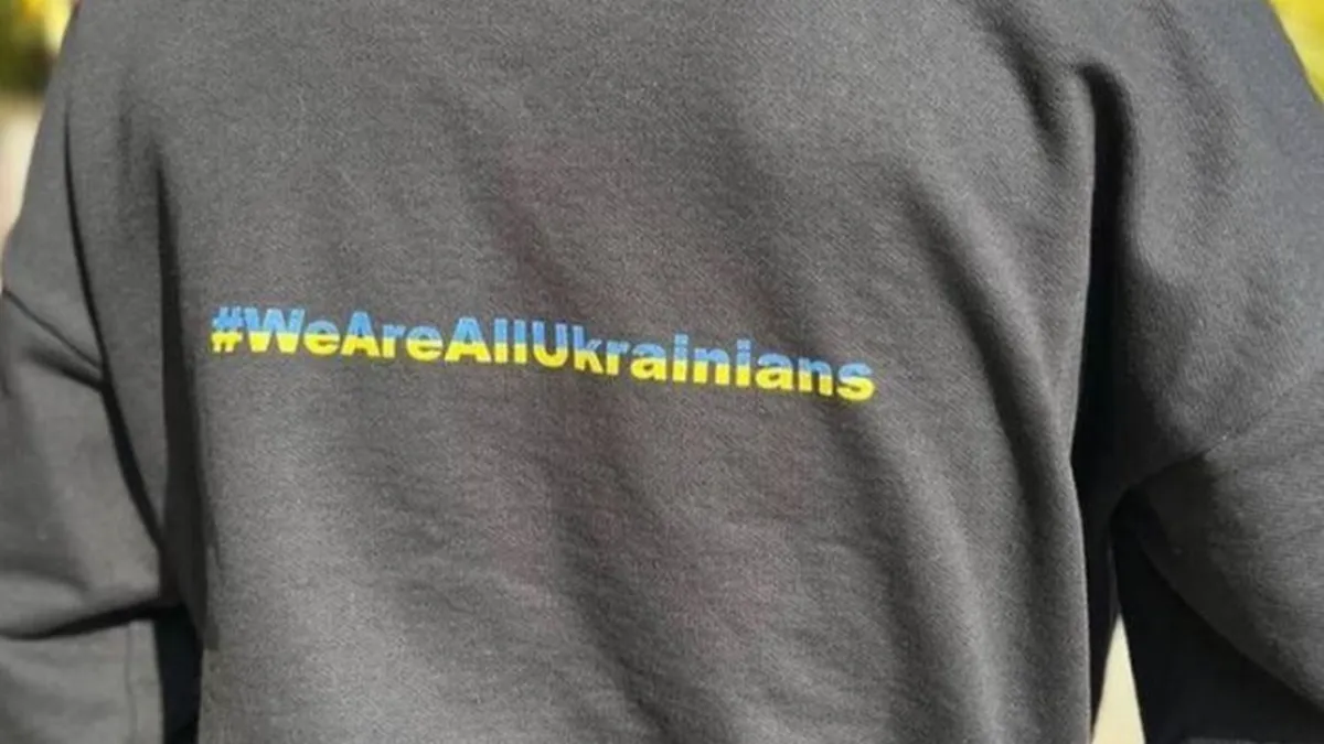 рамос, худі