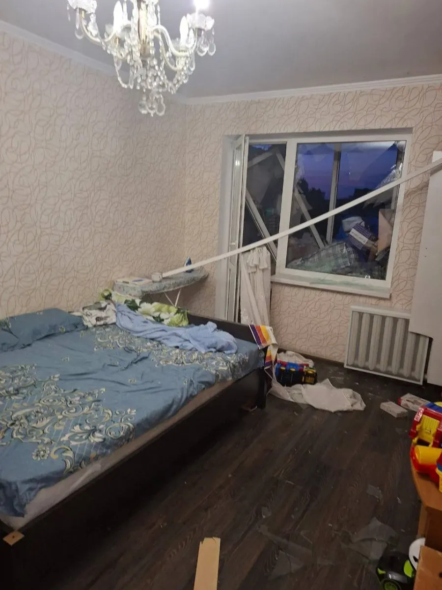 раміна